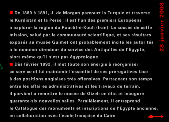 actualité de l'Égypte, actualite de l'Egypte