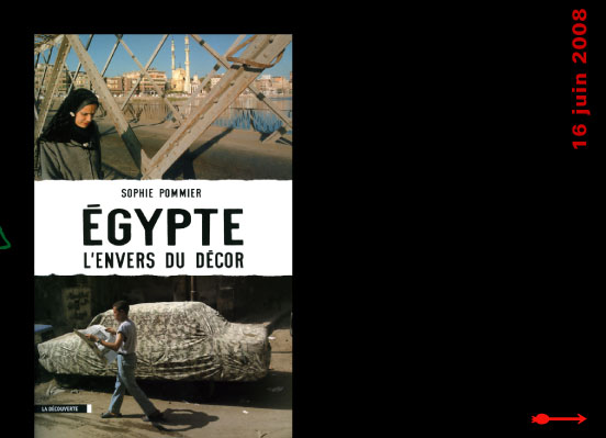 actualité de l'Égypte, actualite de l'Egypte