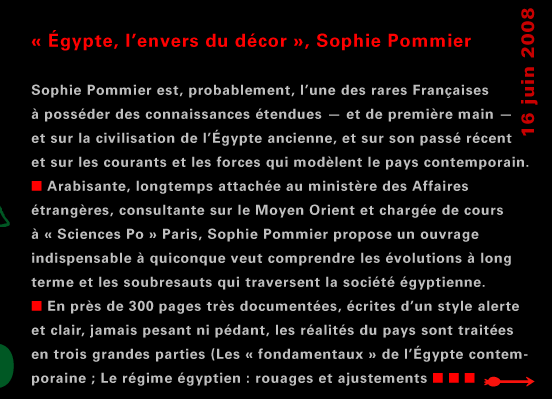 actualité de l'Égypte, actualite de l'Egypte