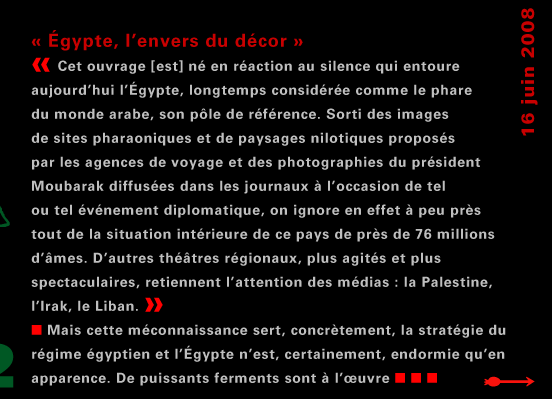 actualité de l'Égypte, actualite de l'Egypte