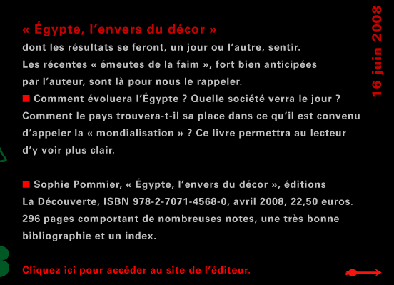 actualité de l'Égypte, actualite de l'Egypte