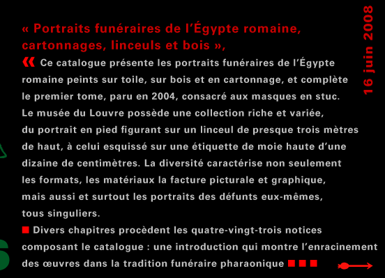 actualité de l'Égypte, actualite de l'Egypte