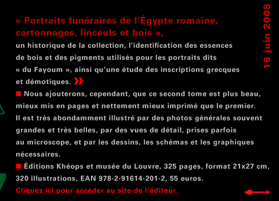 actualité de l'Égypte, actualite de l'Egypte