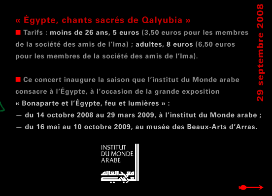 actualité de l'Égypte, actualite de l'Egypte