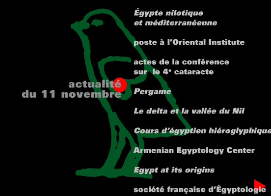 actualité de l'Égypte, actualite de l'Egypte