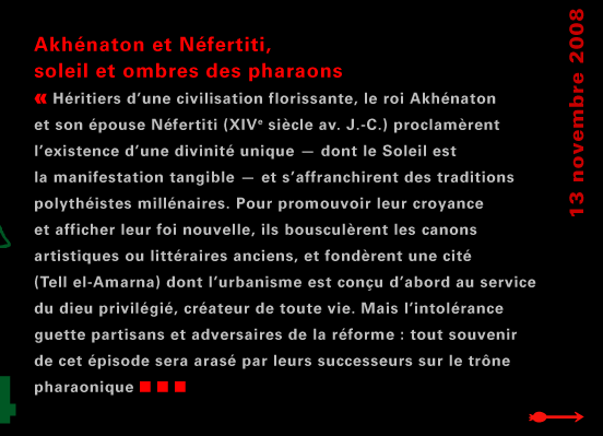 actualité de l'Égypte, actualite de l'Egypte