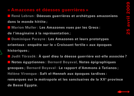 actualité de l'Égypte, actualite de l'Egypte