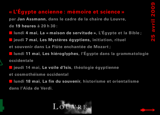 actualité de l'Égypte, actualite de l'Egypte