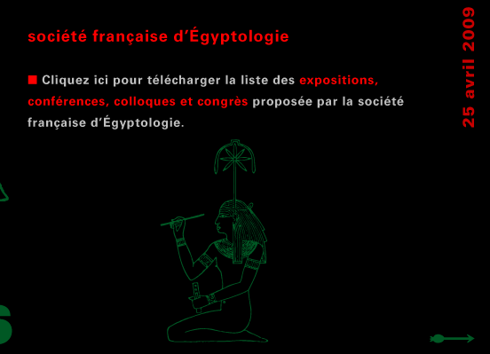 actualité de l'Égypte, actualite de l'Egypte