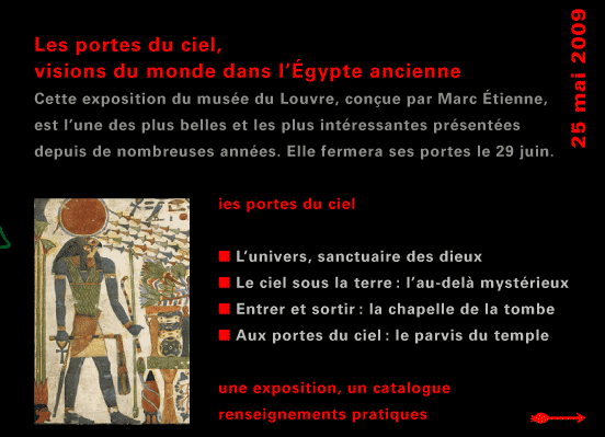 actualité de l'Égypte, actualite de l'Egypte