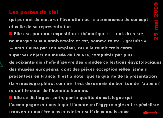 actualité de l'Égypte, actualite de l'Egypte