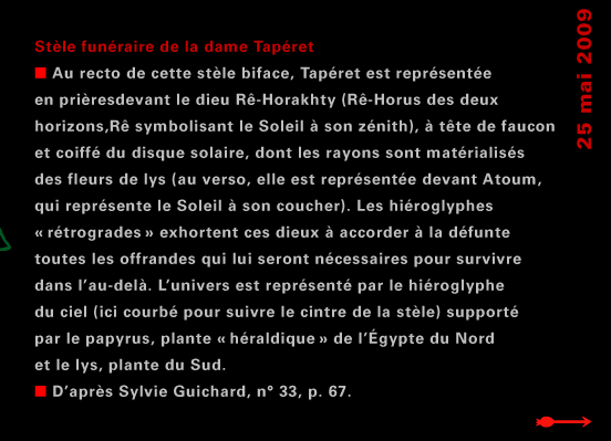 actualité de l'Égypte, actualite de l'Egypte