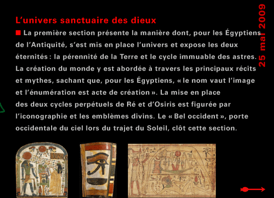 actualité de l'Égypte, actualite de l'Egypte