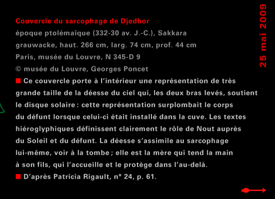 actualité de l'Égypte, actualite de l'Egypte