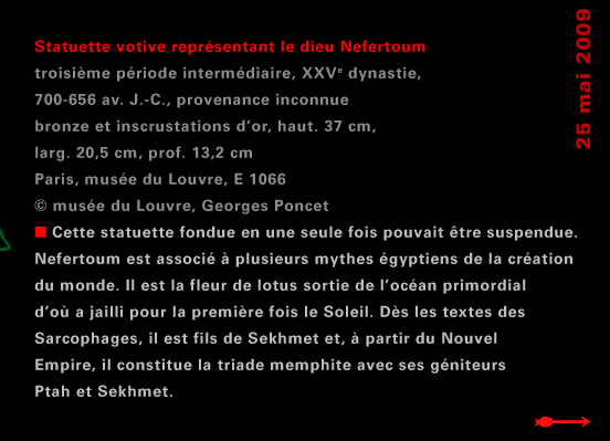 actualité de l'Égypte, actualite de l'Egypte