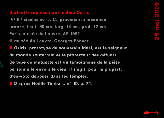 actualité de l'Égypte, actualite de l'Egypte