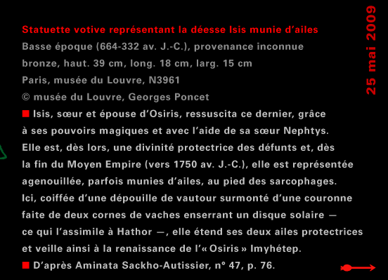 actualité de l'Égypte, actualite de l'Egypte