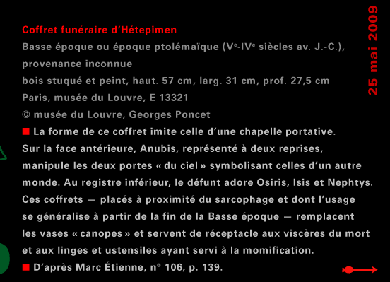 actualité de l'Égypte, actualite de l'Egypte