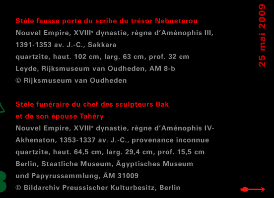 actualité de l'Égypte, actualite de l'Egypte