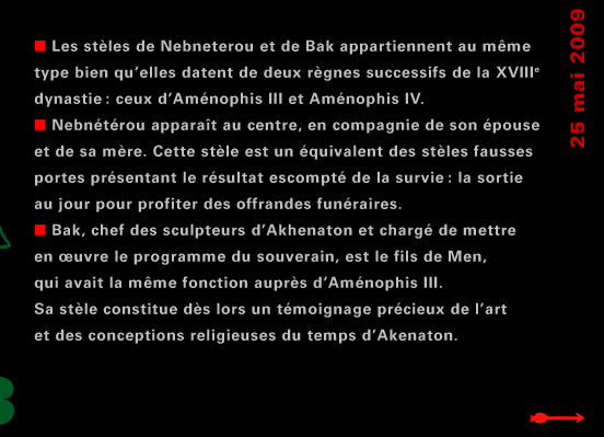 actualité de l'Égypte, actualite de l'Egypte