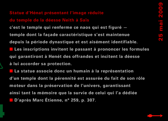 actualité de l'Égypte, actualite de l'Egypte