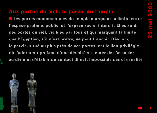 actualité de l'Égypte, actualite de l'Egypte