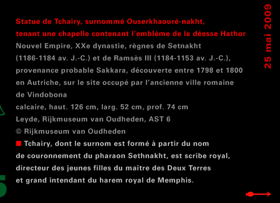 actualité de l'Égypte, actualite de l'Egypte