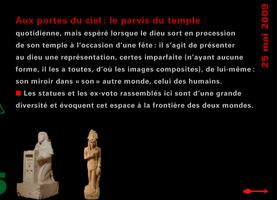 actualité de l'Égypte, actualite de l'Egypte