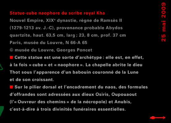 actualité de l'Égypte, actualite de l'Egypte