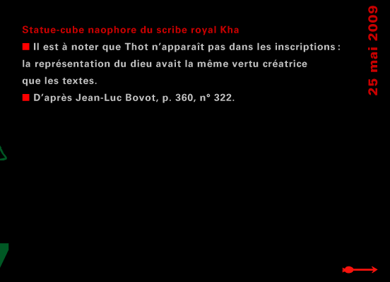 actualité de l'Égypte, actualite de l'Egypte