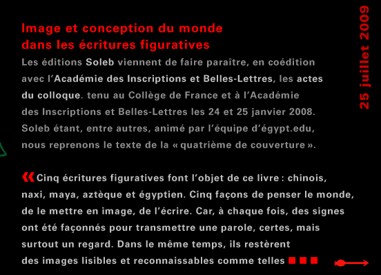 actualité de l'Égypte, actualite de l'Egypte