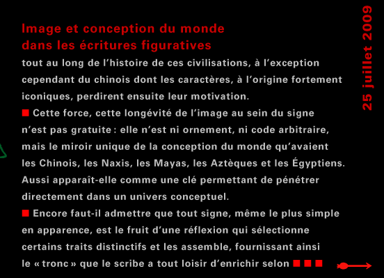 actualité de l'Égypte, actualite de l'Egypte