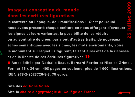 actualité de l'Égypte, actualite de l'Egypte