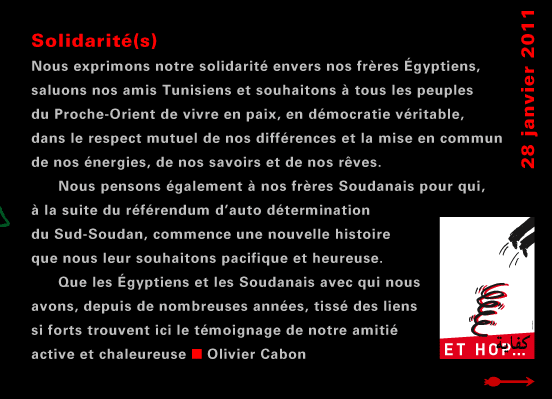 actualité de l'Égypte, actualite de l'Egypte