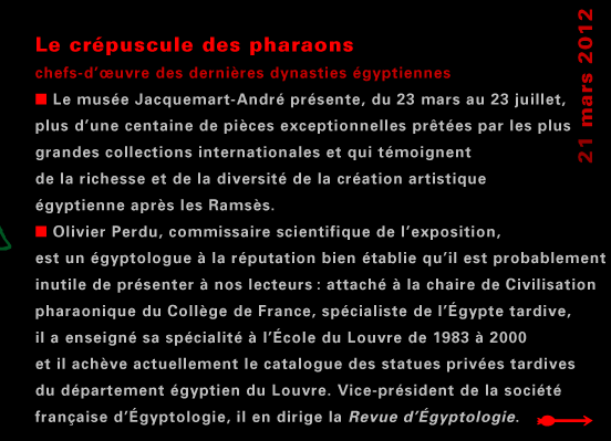 actualité de l'Égypte, actualite de l'Egypte