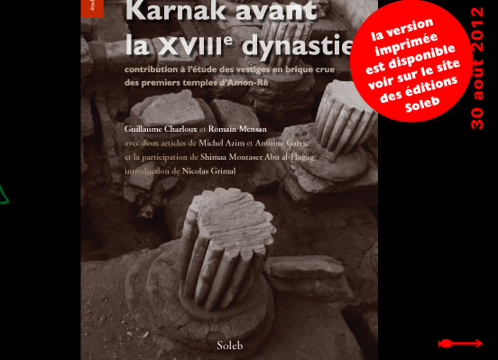 actualité de l'Égypte, actualite de l'Egypte