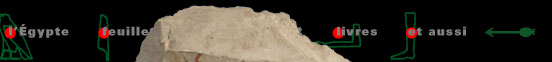 actualité de l'Égypte, actualite de l'Egypte