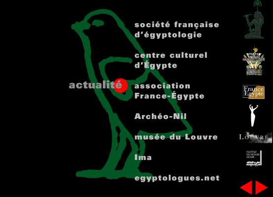 actualité de l'Égypte, actualite de l'Egypte