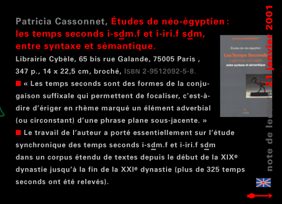 actualité de l'Égypte, actualite de l'Egypte