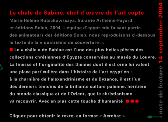 actualité de l'Égypte, actualite de l'Egypte