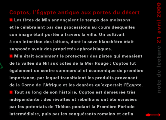 actualité de l'Égypte, actualite de l'Egypte