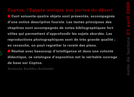 actualité de l'Égypte, actualite de l'Egypte