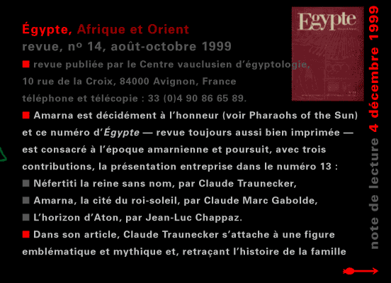 actualité de l'Égypte, actualite de l'Egypte