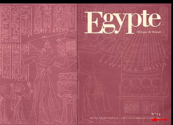 actualité de l'Égypte, actualite de l'Egypte