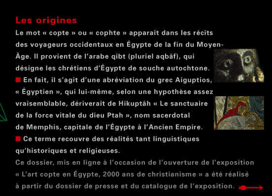 Egypte