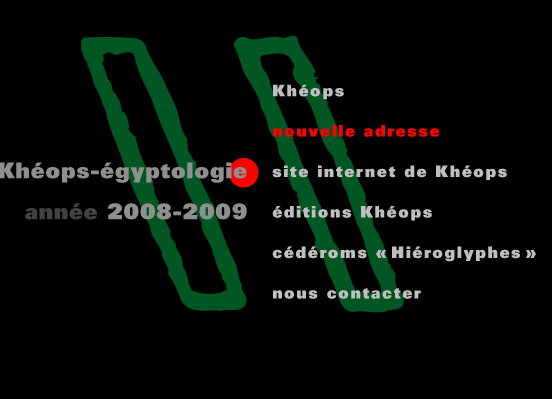 Khéops, kheops